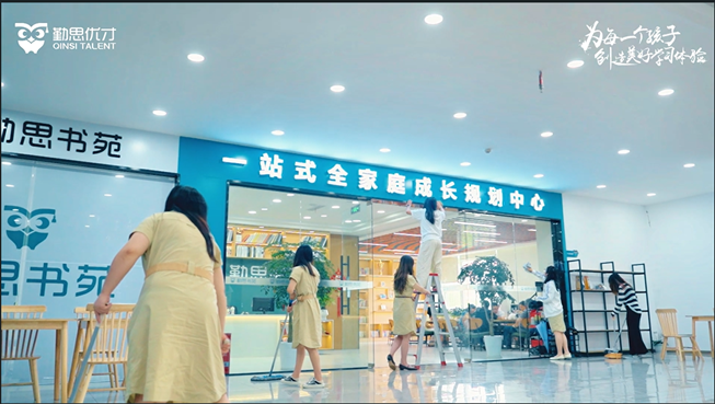 优铁准备好了！安心开启夏日学习之旅！